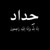 aii.ali749