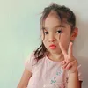 edi08701