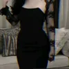 q_etu