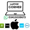 laptops.corner