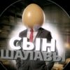 supertaburetka228
