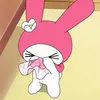 meo