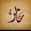 amirchaudhary200