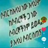 khadijanasro859
