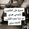 user9688478268159