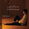 ziyamshahzad