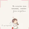 _butterfly_84_