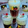 talyat.an.laya