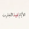 ali97_66