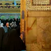 ١٤٢٤هِـ