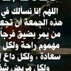 ben_ahmat_20