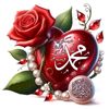 quran.kareem8585