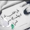 aya.el7223