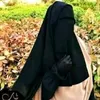 lbtisamlwardi
