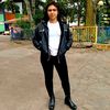 sujey.jarquin4