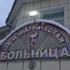 anxietybar