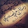 hamodahamodi97