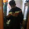 miguel.jara.2010