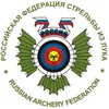 demidarchery