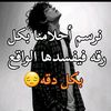 user9031451088598