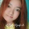 kchitmalay
