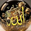 rana___off0