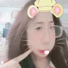 embeiuu219