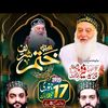 nawazlgrhc5