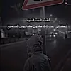 r_a_d_a_55