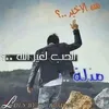 user21938581868618