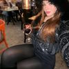 Yuri Roxane