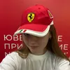 f1_girl_4.16.44