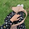 ainayyah_al