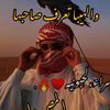 user8119654363555