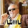 user1238126598679