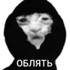 cheremusharik
