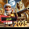 madian.hamoud