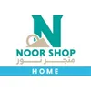 مركز نور