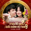 monhani28