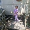ayselbir5454