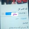 user3871961102281