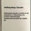 unvaliable23