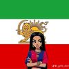fatimoslemkani