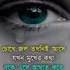 hamidhamidmd7