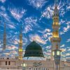 Ammar