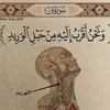 quran.karem6893