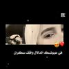 amanysalah47
