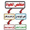 user9490762932430
