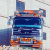 amjad.sahmaranigy