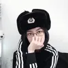 Mitsuko Ivanova